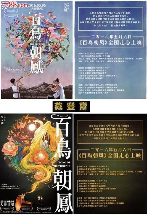 函授自考有学位证吗